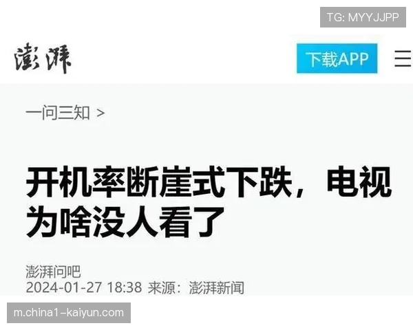 马赛断崖式下滑跌出争冠集团 攻防体系彻底崩塌